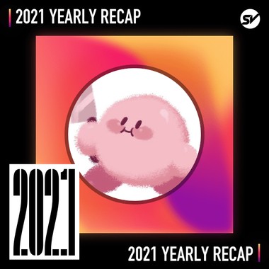 2021 个人年度精选之最