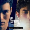 lovely songs