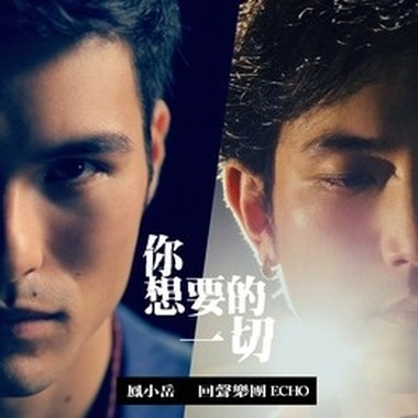 lovely songs