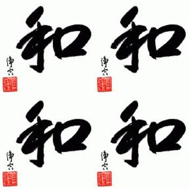 林强