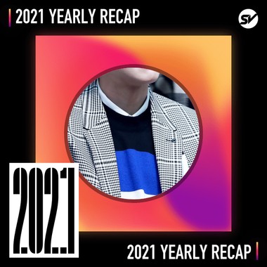 2021 个人年度精选之最