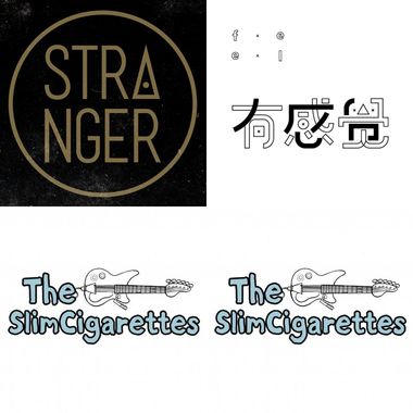 听说是一些励志的歌