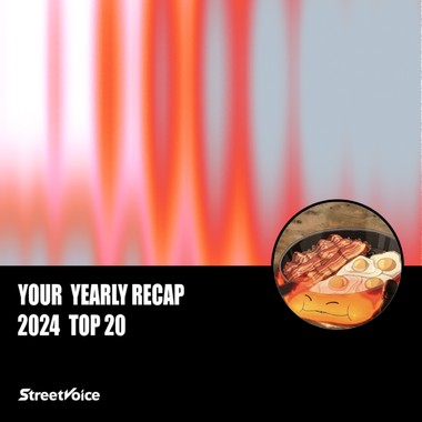2024 个人年度精选