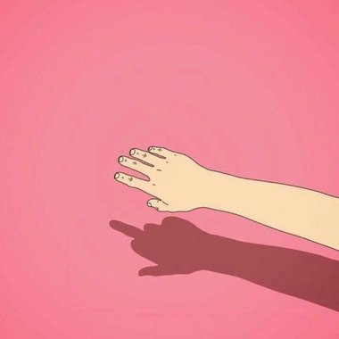 欸，球
