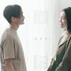听