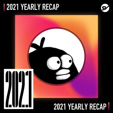 2021 个人年度精选之最