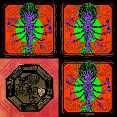 我的歌单