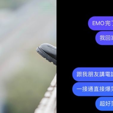 嘻嘻哈哈 七七88