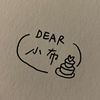 我的歌单 1