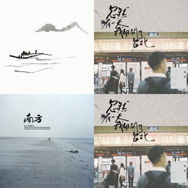 郑兴