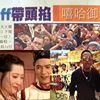 嗯