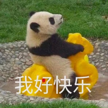 蓝