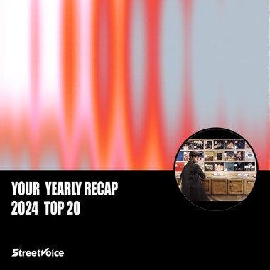 2024 个人年度精选