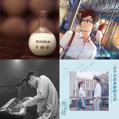 听听