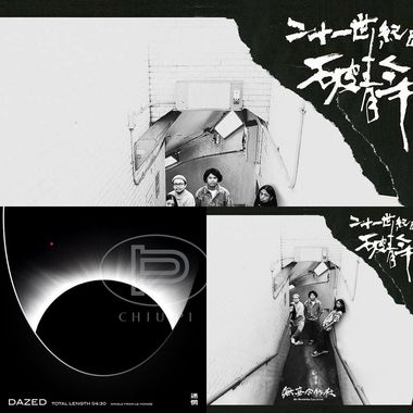 My Playlist