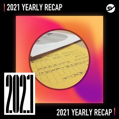 2021 个人年度精选之最