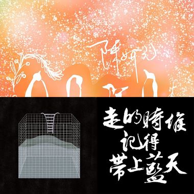 西班牙
