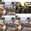 savulu & laway