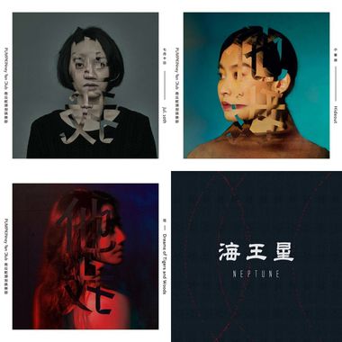 南瓜妮