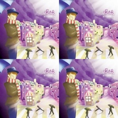 风迷藏Wind Evasion