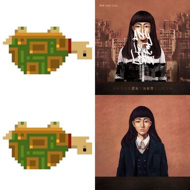 霸道社长❤️
