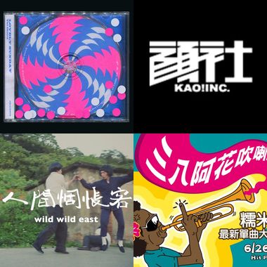 sv说是复古就复古