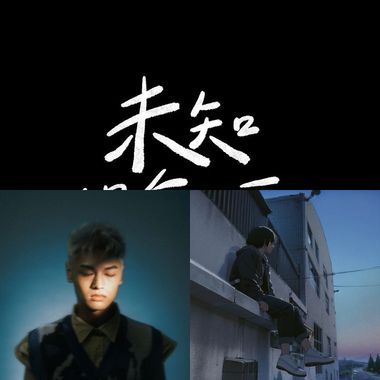没有好乐的好乐