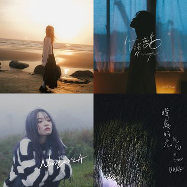 林桉💙