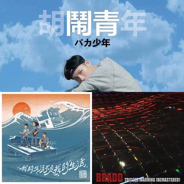这
