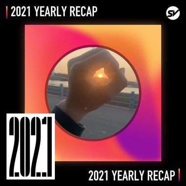 2021 个人年度精选之最