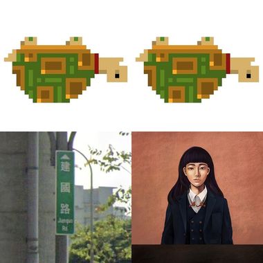 我的歌单 1