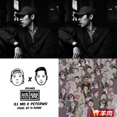 硬硬ㄉ