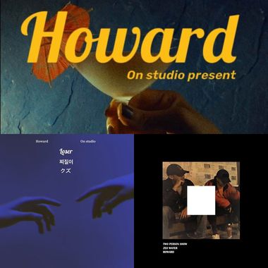 Howard