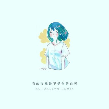 Limi