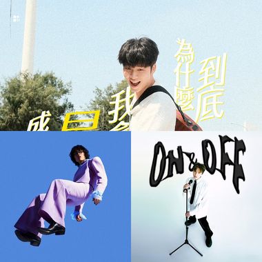 🩵轻快