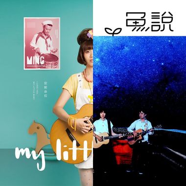 安妮朵拉