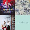 My Playlist  