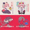 珂拉琪