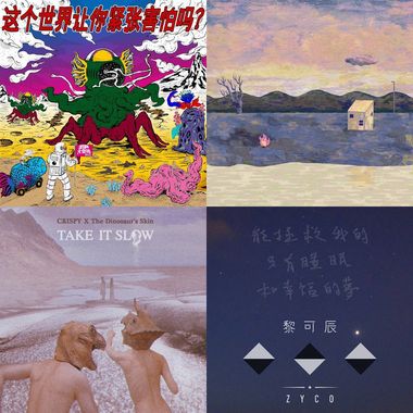 华