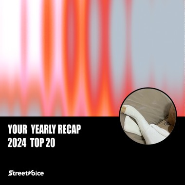 2024 个人年度精选