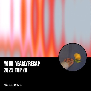 2024 个人年度精选