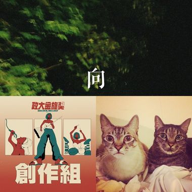 民谣吉他