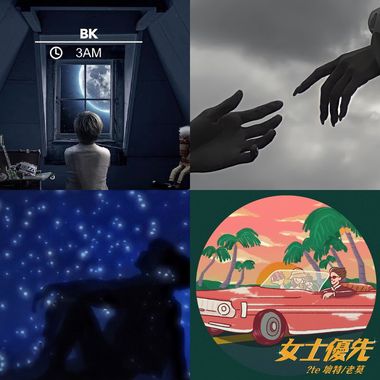 听