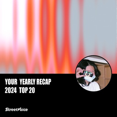 2024 个人年度精选