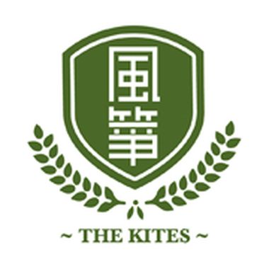 高中毕业歌