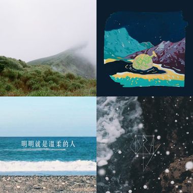 无所求