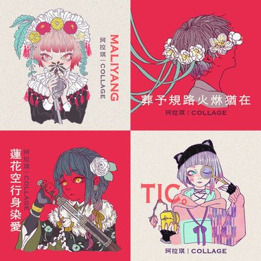 珂拉琦