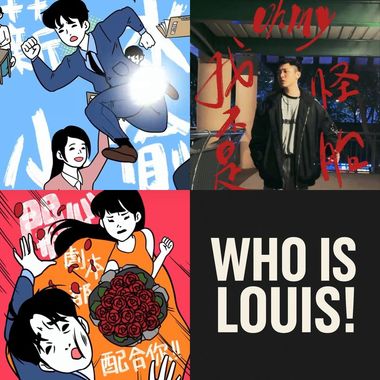 WHO'S LOUIS