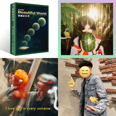 晕😵‍💫