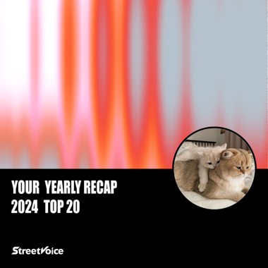 2024 个人年度精选